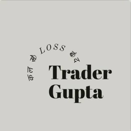 Trader Gupta Logo
